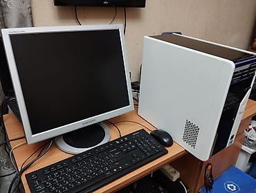 Masaüstü kompüterlər və iş stansiyaları: PC Hazır kompüter. Sistem Bloku "Fujitsu Siemens CPU: İntel Cote 2 — 1
