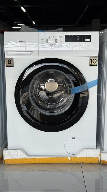 ремонт кожаных изделий бишкек: Бытовая техника от 5000 сом и выше Холодильники Стиралки Телевизоры