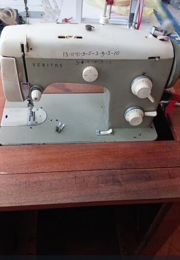 Швейная машина Bernina, Б/у,Механическая, 1-нитка, Самовывоз