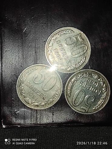 50 Sovet rublu, 1969 il, Vəziyyəti: Əla lalafo.az -da 50 Sovet rublu, 1969 il, Vəziyyəti: Əla