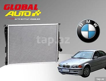 mator sepi: BMW E46 su radiatoru 🚘 BMW 3 E46 üçün Su Radiatoru BMW sahibləri üçün — 1