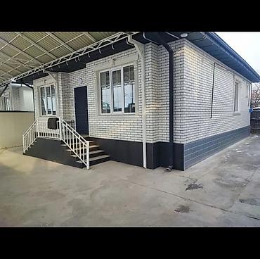 репина: 🏡 Продаётся новый кирпичный Дом 2025 года постройки 📍 Пишпек, ул — 1