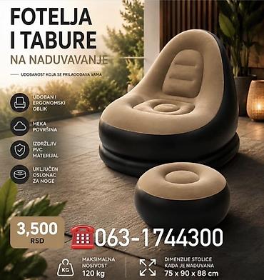 nocne komode: Fotelja i tabure na naduvavanje - Udoban, ergonomski oblik koji prati — 1
