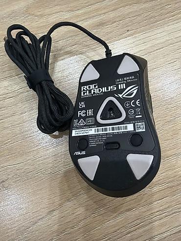 Игровая мышь ASUS ROG Gladius III (проводная) - Сенсор игрового