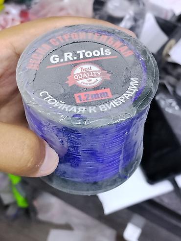 Леска строительная G.R.Tools - Назначение: разметочная/строительная