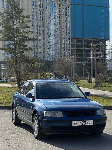 Volkswagen: Volkswagen Passat: 1999 г., 1.8 л, Механика, Бензин, Седан — 1