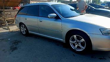 купить подстаканник: Subaru Legacy: 2003 г., 2.5 л, Автомат, Бензин, Универсал — 2