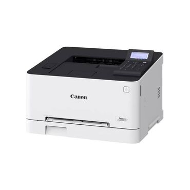 лазерный цветной принтер: Canon i-Sensys LBP633Cdw - это цветной лазерный принтер с двусторонней