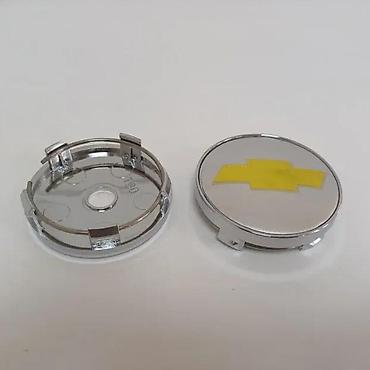 g shock zuti: ČEPOVI POKLOPCI ZA FELNE CHEVROLET 60 MM / 56 MM - ZUTI ZNAK | — 1