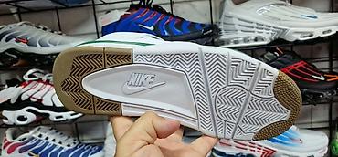 Patike: Jordan orginal model od 40 do 46 za samo 5000 din — 6