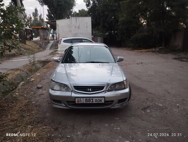 хонда эдик: Honda Accord: 2002 г., 2 л, Механика, Бензин, Седан