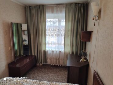 киевская логвиненко: 2 комнаты, Агентство недвижимости, Без подселения, С мебелью полностью