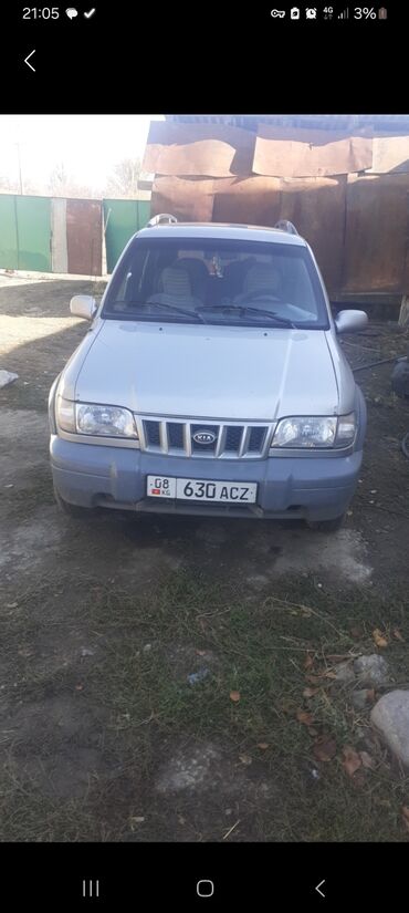 Kia: Kia Sportage: 2003 г., 0.2 л, Механика, Бензин, Внедорожник