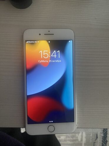 купить бу холодильник в бишкеке: IPhone 7 Plus, Колдонулган, 32 ГБ, Күмүш, Каптама, 87 %