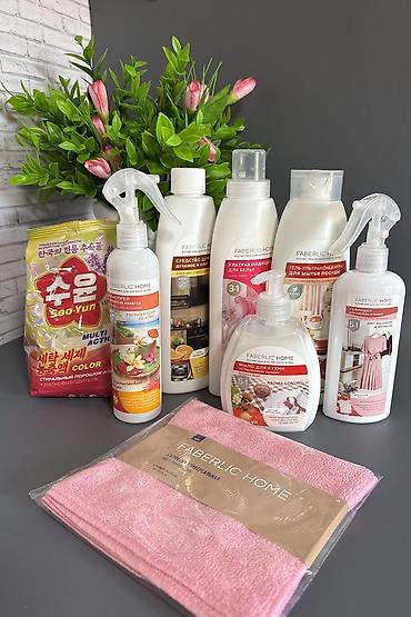 sac ucun yağlar: Kosmetik dəst, >10 məhsul, Yeni, Ödənişli çatdırılma, Rayonlara çatdırılma, Pulsuz çatdırılma — 2
