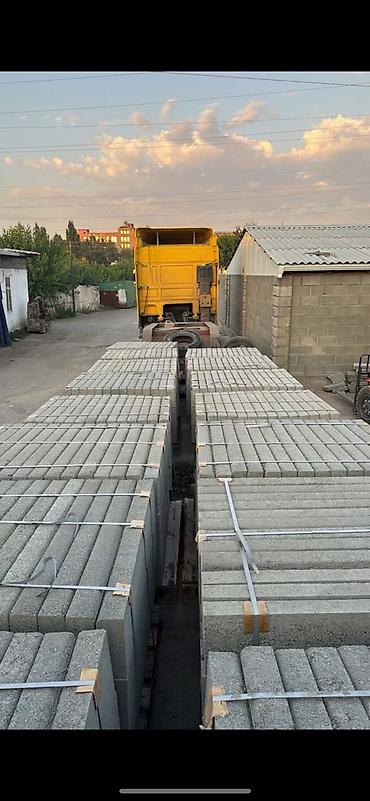 Үй жана бакча: Тротуардык бордюр, Бетон, Ийилген, 1 — 6