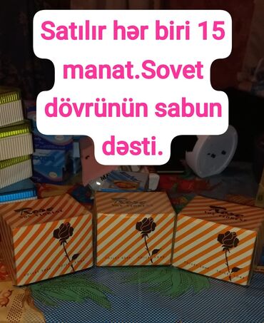 Dəm çaydanları: Rəng - Gümüşü, Dəm caydanı, Paslanmayan polad, SSRİ — 43
