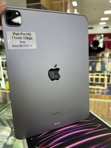 купить оперативную память для ноутбука ddr3 8gb: IPhone 14 Pro Max, Колдонулган, 128 ГБ, Куту