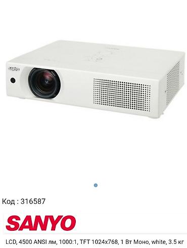 Proyektorlar: SANYO LCD proyektor - Ekran texnologiyası: LCD, TFT matris - — 1