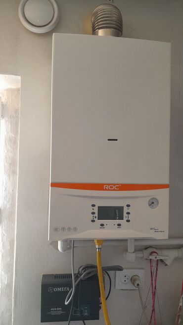 антенны для рации: Настенный газовый котел "ROC" серии "200 Series" в белом корпусе с