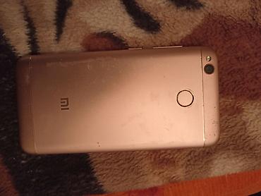 чехол редми 4х: Redmi, Redmi 4X, Б/у, 16 ГБ, цвет - Розовый, 2 SIM — 2
