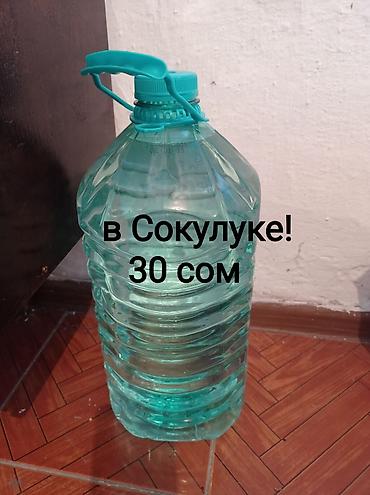 аптечка контейнер: Канистра 10 л — 1