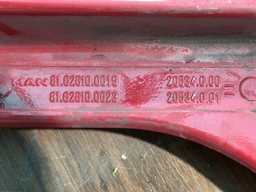 Крылья и комплектующие: Крыло Переднее левое Scania — 15