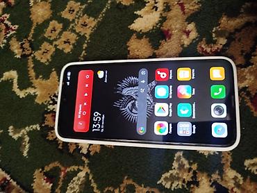 redmi note 7 купить в рассрочку: Смартфон Xiaomi (серия Redmi) в белом цвете, с каплевидным вырезом под — 1