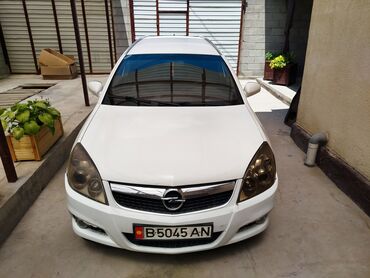 опель астра ж: Opel Vectra: 2007 г., 1.9 л, Механика, Дизель, Универсал