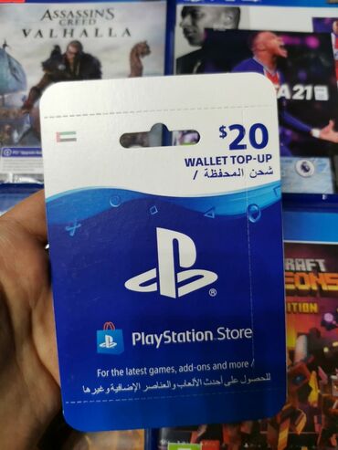 PS4 (Sony Playstation 4): Playstation store ✅playstation 4 və playstation 5 aksesuarlarının