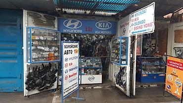 ssang: Запчасти на КОРЕЙСКИЕ АВТО Рынок кудайберген контейнер 15г С 9.00 до — 2
