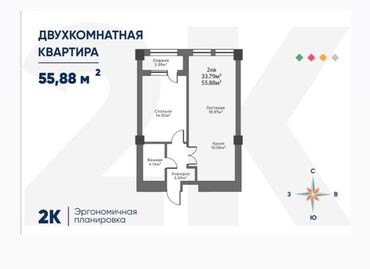 как взять квартиру в рассрочку на 10 лет: Скупочная Цена ‼️‼️ 🔥 Продается 2-ком студия квартира в доме