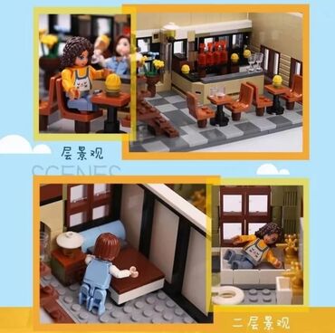 Oyuncaqlar: 1326 hissədən ibarətdir iri Leqo-kanstruktor.Qiyməti 80 manat.Digər — 6