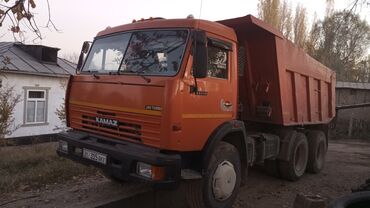 Аренда самосвала: КАМАЗ самосвал, оранжевый, турбодизель 240 TURBO. КамАЗ эвро 1 сатылат — 9