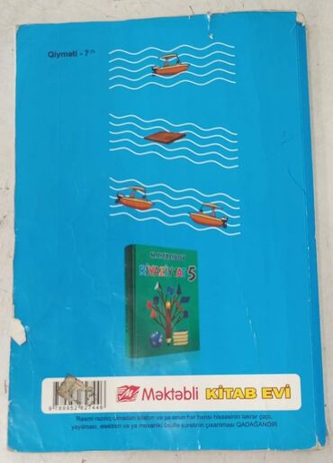 Riyaziyyat: İzə Ana dili 4-cü sinif - 5 man İzə Riyaziyyat 4-cü sinif - 5 man — 2