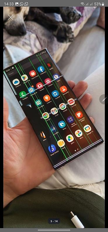 note 20 ultra ekran: Samsung Galaxy Note 20 Ultra, 256 GB, rəng - Qızılı, Sensor, Barmaq izi, Simsiz şarj — 8