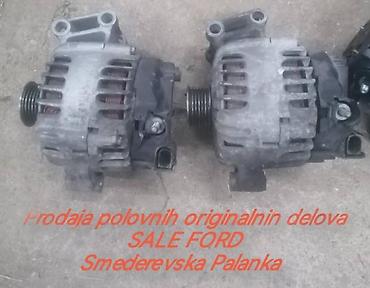 Transport: DIZNE ZA FORD FIESTA OD 2002. DO 2017. GOD. | SMEDEREVSKA PALANKA — 4