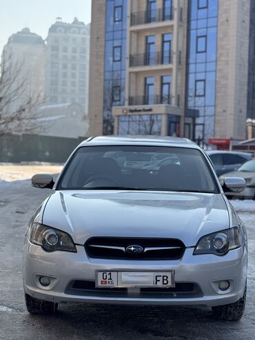 форестор субару: Subaru Legacy: 2004 г., 2 л, Автомат, Бензин, Универсал