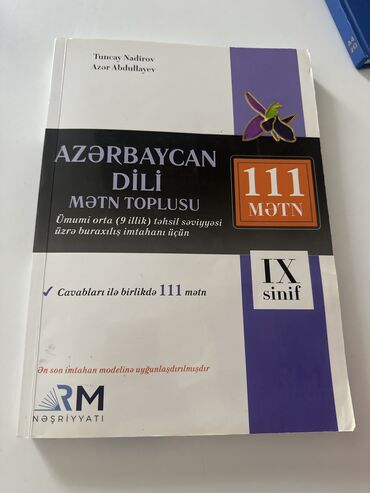 az dili test toplusu 1 ci hisse cavablari: Azərbaycan dili Testlər 11-ci sinif, Y.Q. Hümbətova, Zirvə, 2-ci hissə, 2024 il