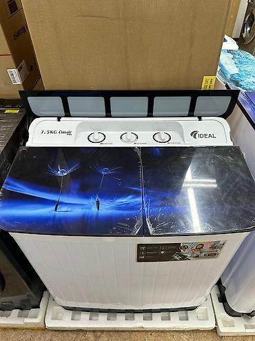 Стиральные машины полуавтомат: Тотальная распродажа полуавтомат стиральных машин 🔥😍 Цены со скидкой😱 — 9