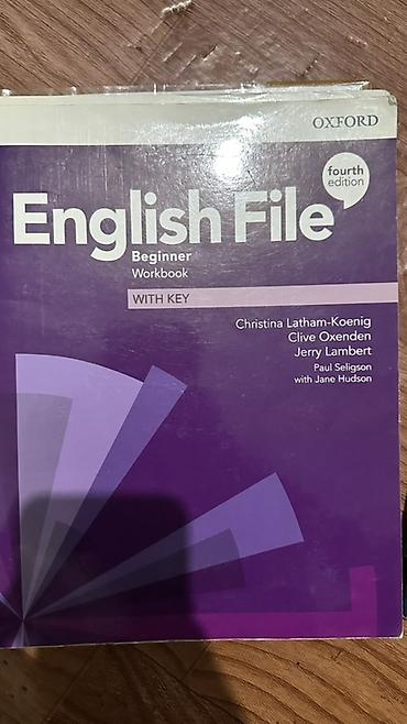 inter: Набор учебников и рабочих тетрадей Oxford English File: ОТДАМ ДАРОМ — 3