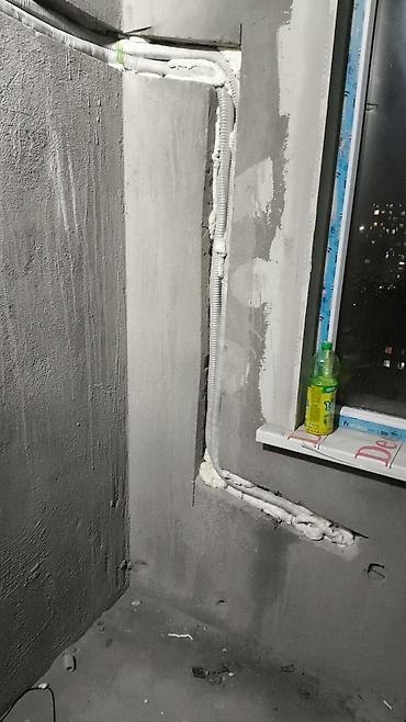 установка разливного пива: Монтаж трассы и подключение кондиционера (инженерные работы под — 6