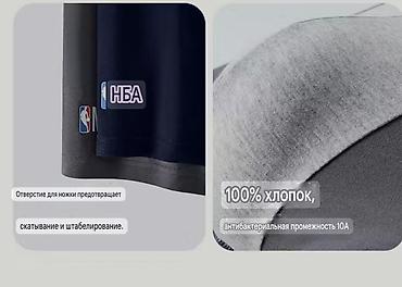 Носки и белье: Качество 👍👍👍 Брендовое мужское нижнее бельё: NBA на 54 разм. до 105 — 6
