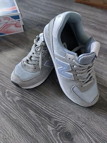 nb 9060: Кроссовки New Balance 574 - Оригинальная модель 574 с фирменной «N» — 1