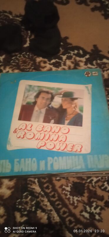 Vinil vallar: Məhsul: Vinil plastinkalar toplusu Tərkib: - Helen Merrill – “Rodgers — 16