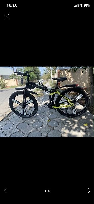 turnik ev ucun type 1: Şosse və yüngül ofroud üçün qatlanan velosiped - Qatlanan gövdə — 1
