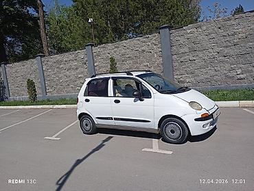 Daewoo: Daewoo Matiz: 2000 г., 0.8 л — 5