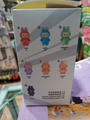 Oyuncaqlar: Pop-Mart tərəfindən "Biginto Energy" seriyasından sirli qutu fiqur -da lalafo.az — 3 Oyuncaqlar: Pop-Mart tərəfindən "Biginto Energy" seriyasından sirli qutu fiqur — 3