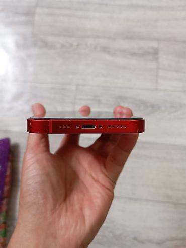 iphone 13 replika: IPhone 13, цвет (PRODUCT)RED Читай внимательно! Если хочешь — 5