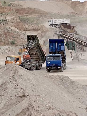 Песок: Песок, Камаз — 1